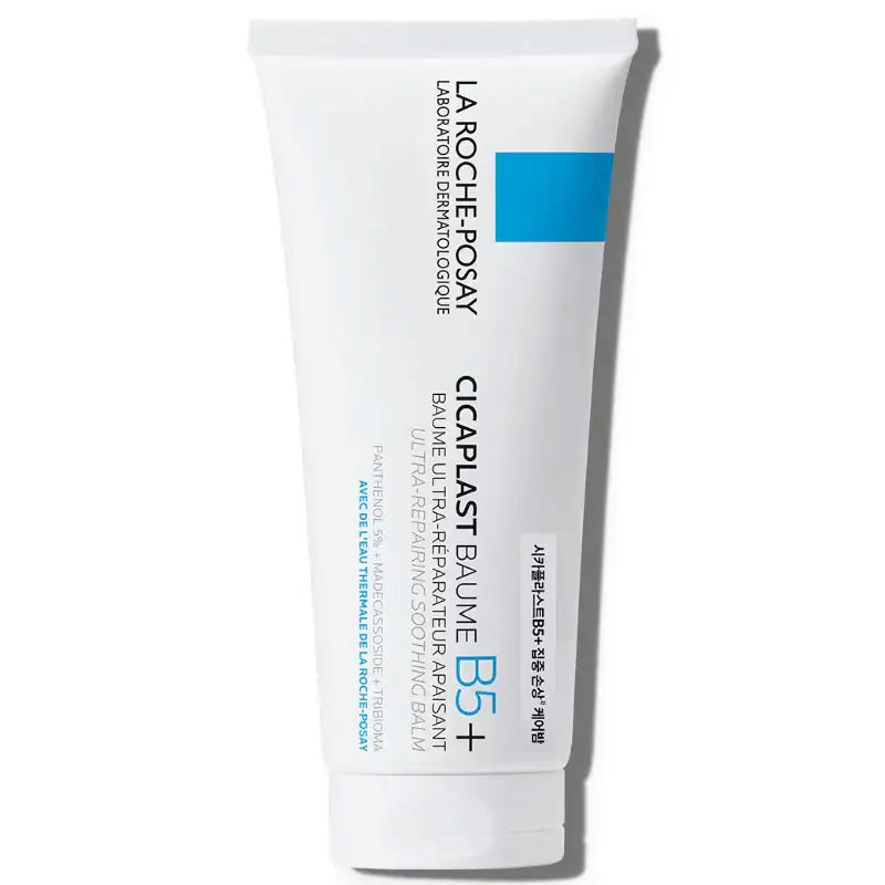 La Roche-Posay - Cicaplast Baume B5+ Special Set - La Roche-Posay - Moisturizer - Harumio