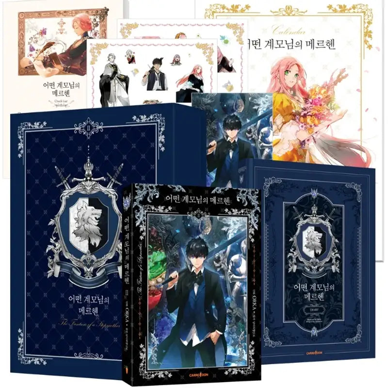 The Fantasie of a Stepmother - Manhwa - Carrotoon - Manhwa - Harumio