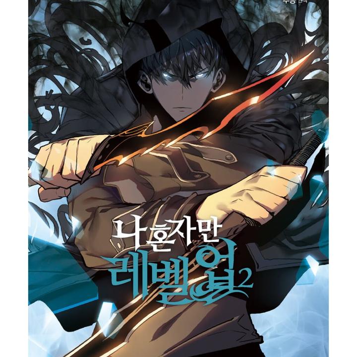 Solo Leveling (I Alone Level Up) Manhwa Books - DNC Webtoon Biz - Manhwa - Harumio