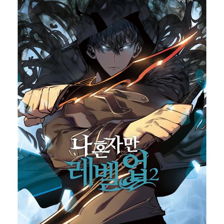 Solo Leveling (I Alone Level Up) Manhwa Books