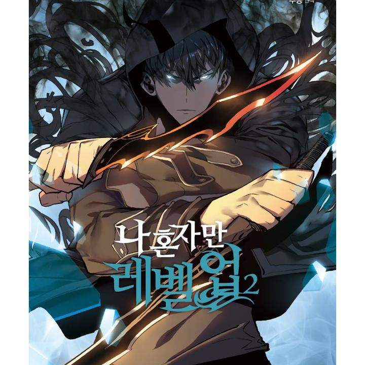 Solo Leveling (I Alone Level Up) Manhwa Books - DNC Webtoon Biz - Manhwa - Harumio