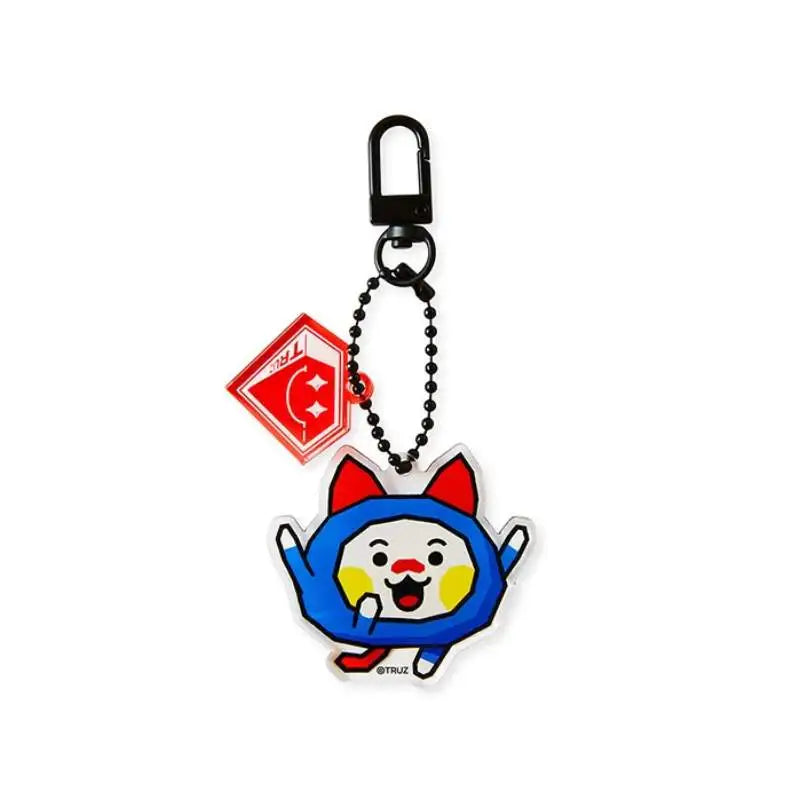 Line Friends - Truz Acrylic Keyring - Line Friends - Keyring - Harumio