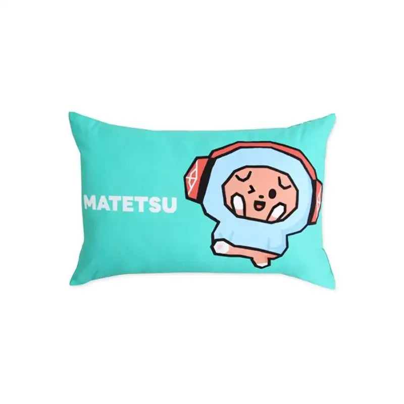 Line Friends - Truz Pillow Cover - Line Friends - Pillowcases & Shams - Harumio