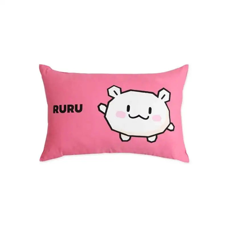 Line Friends - Truz Pillow Cover - Line Friends - Pillowcases & Shams - Harumio