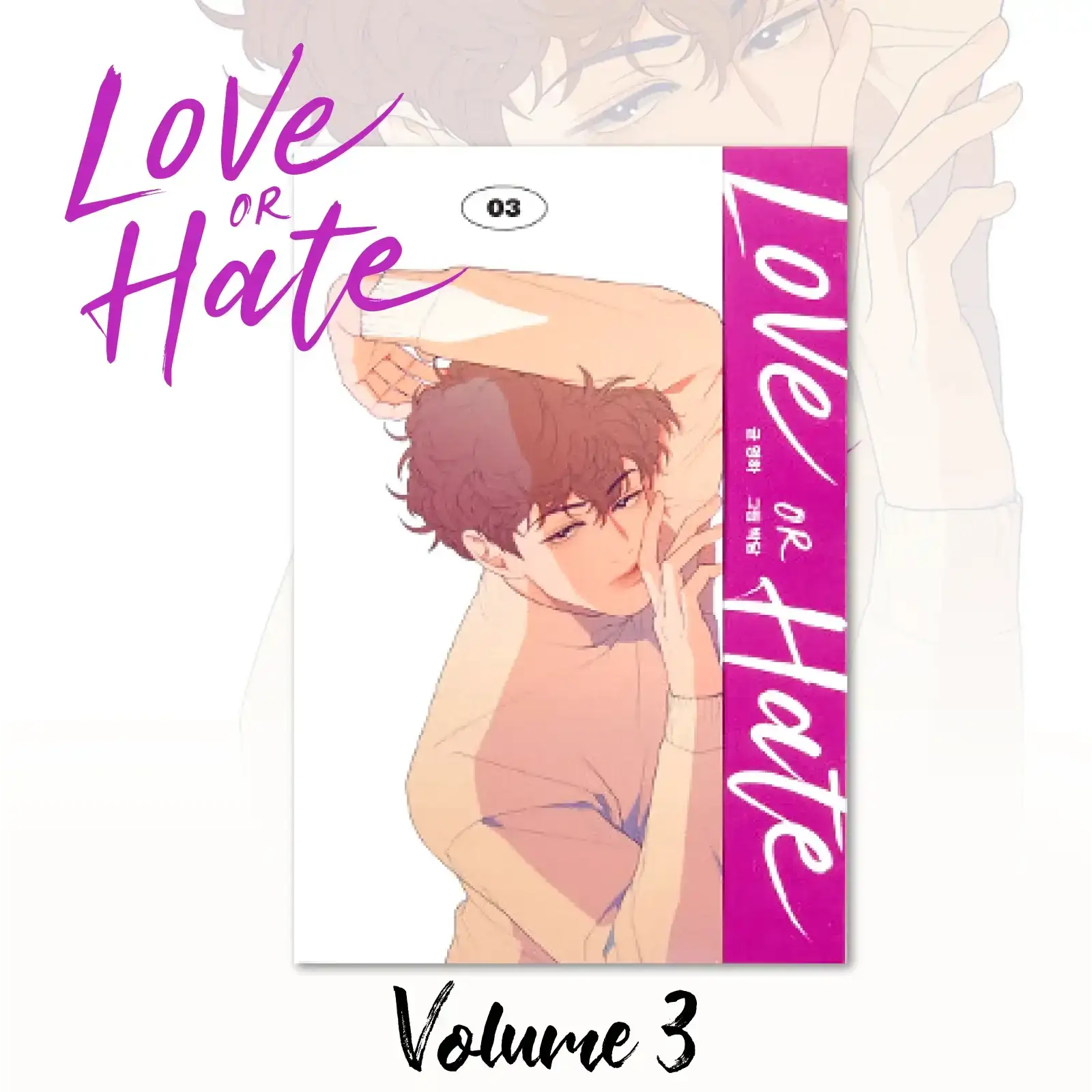 SALE - Love or Hate - Manhwa - Lezhin - Books - Harumio
