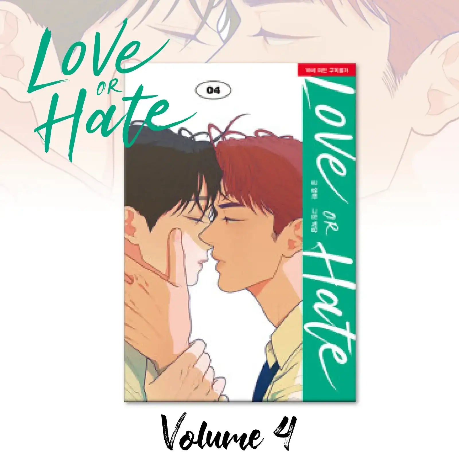 SALE - Love or Hate - Manhwa - Lezhin - Books - Harumio