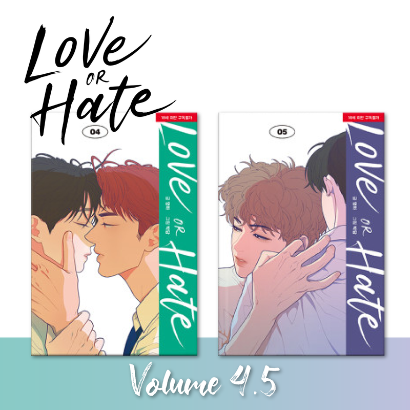 Love or Hate - Manhwa