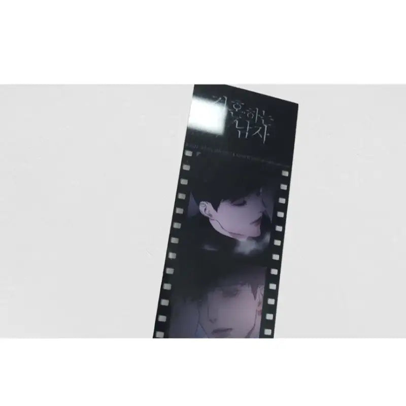Missing Love: The Marrying Man - Scene Film Pack - Official W - Scene Film Pack - Harumio