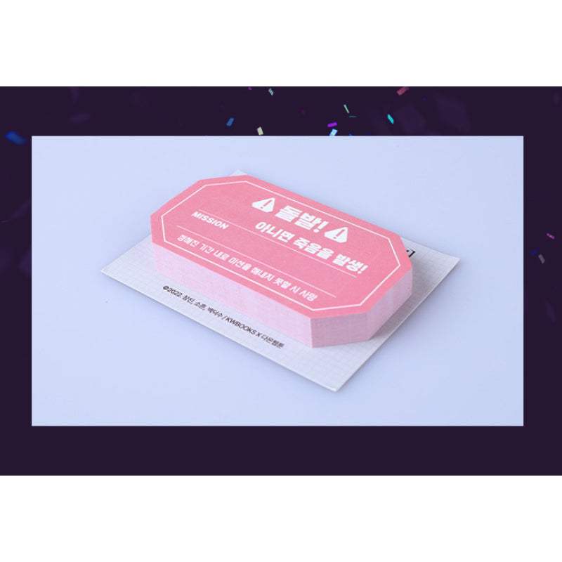 Debut or Die - "Status Abnormality" Sticky Memo Pad - KWSTORE - Memo Pad - Harumio