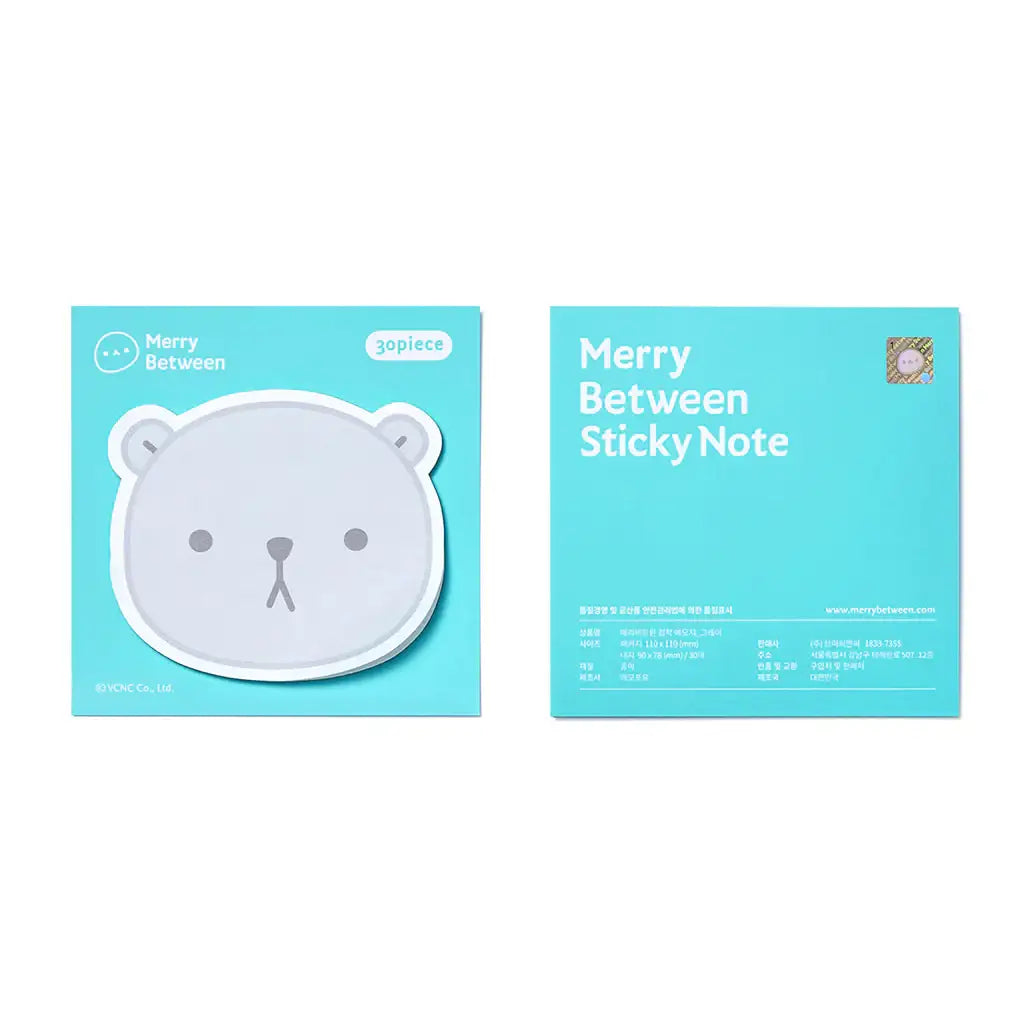 Merry Between - Sticky Notes - Merry Between - Accessories - Harumio
