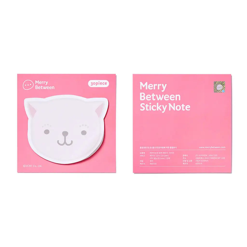 Merry Between - Sticky Notes - Merry Between - Accessories - Harumio