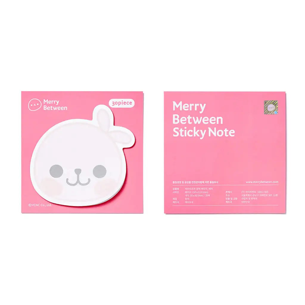 Merry Between - Sticky Notes - Merry Between - Accessories - Harumio
