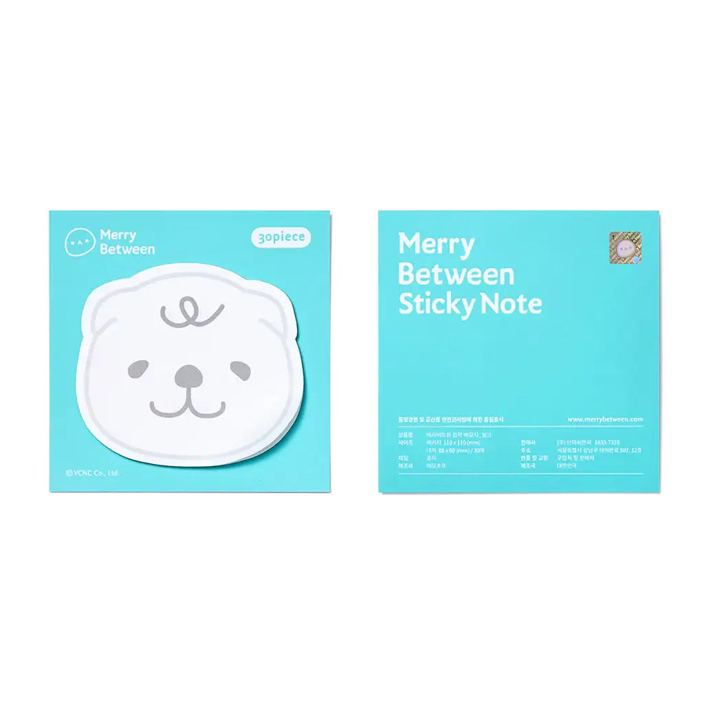 Merry Between - Sticky Notes - Merry Between - Accessories - Harumio