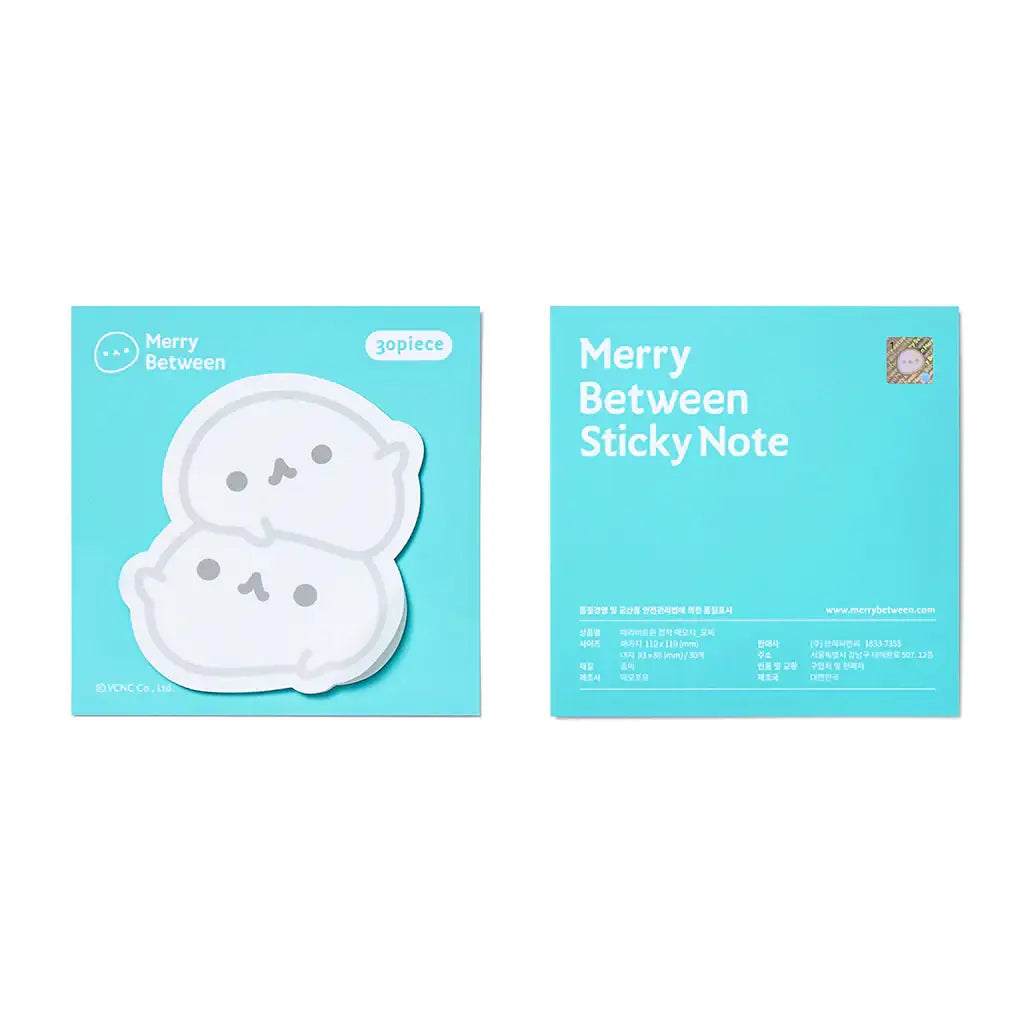 Merry Between - Sticky Notes - Merry Between - Accessories - Harumio