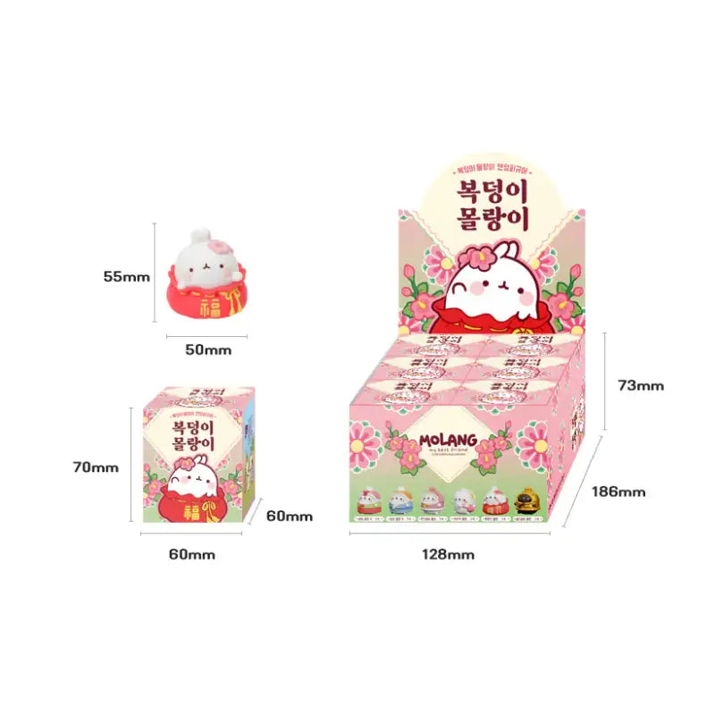 Molang - Lucky Charm Random Figure - Molang - Figure - Harumio
