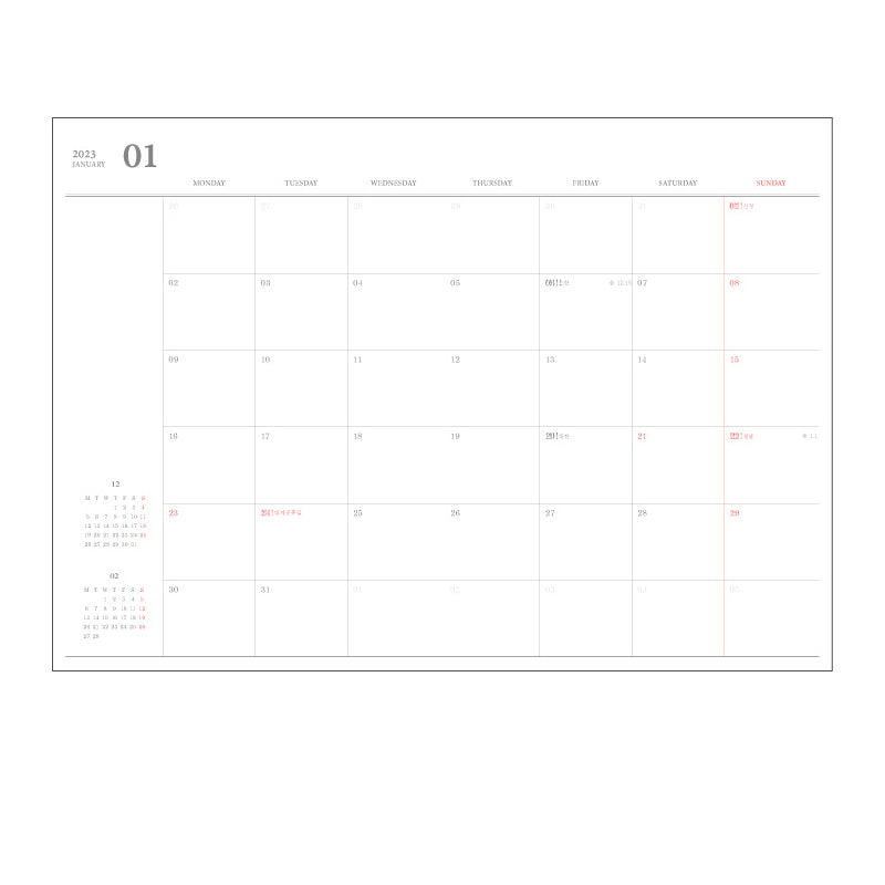 O-Check - 2023 Mon Journal Weekly Diary