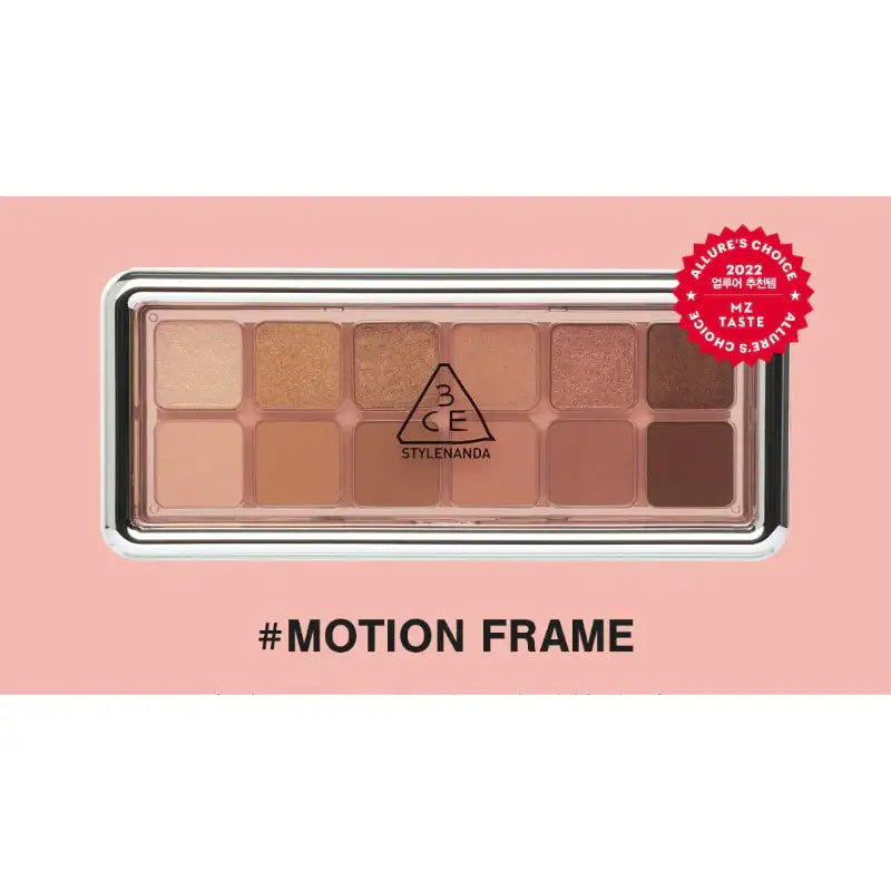 3CE New Take Kit - Eyeshadow Palette