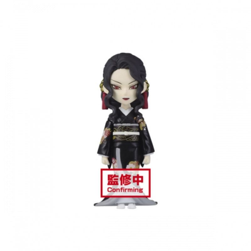 Demon Slayer - Banpresto World Collectable You're In The Presence of Muzan-Sama Figure