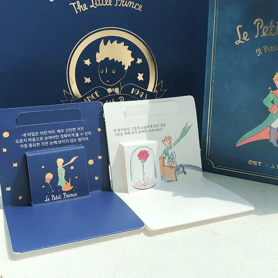 Le Petit Prince x OST - My Planet, B612 Special Book Package - OST - Accessories, Jewelry - Harumio