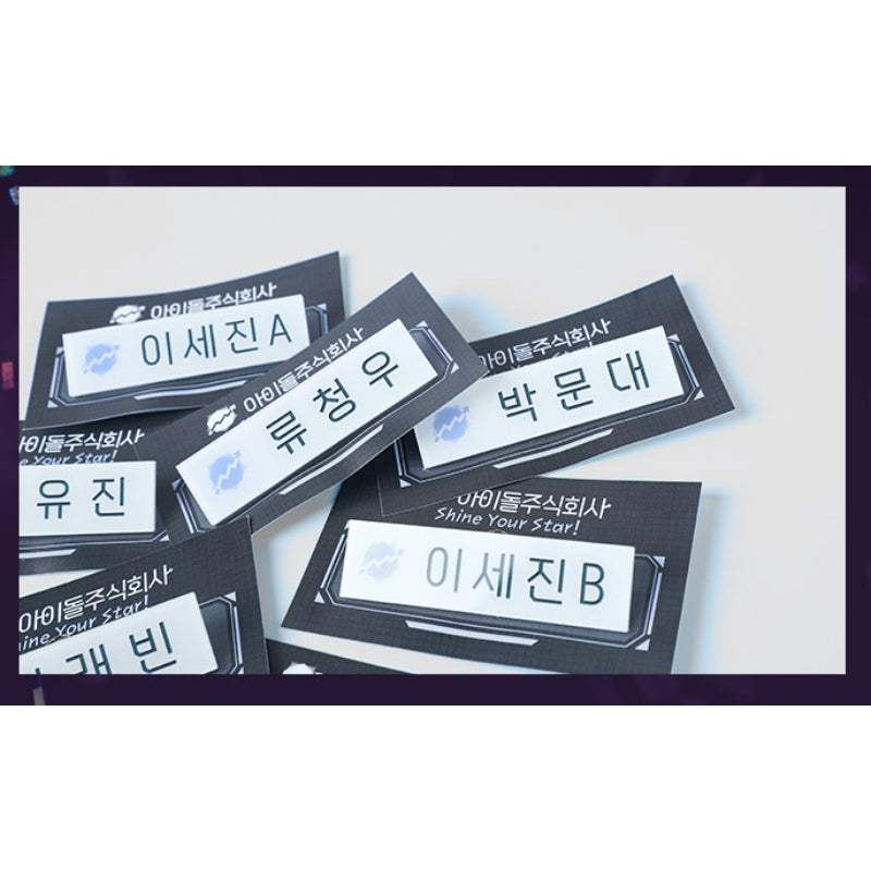 Debut or Die - Idol Corporation Name Tags