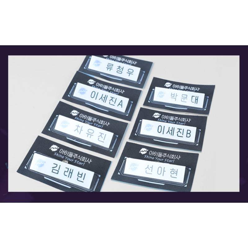 Debut or Die - Idol Corporation Name Tags