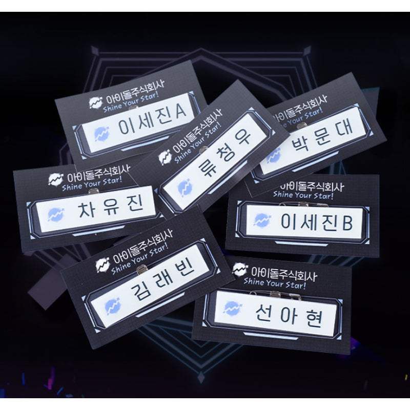 Debut or Die - Idol Corporation Name Tags - KWSTORE - Name Tags - Harumio