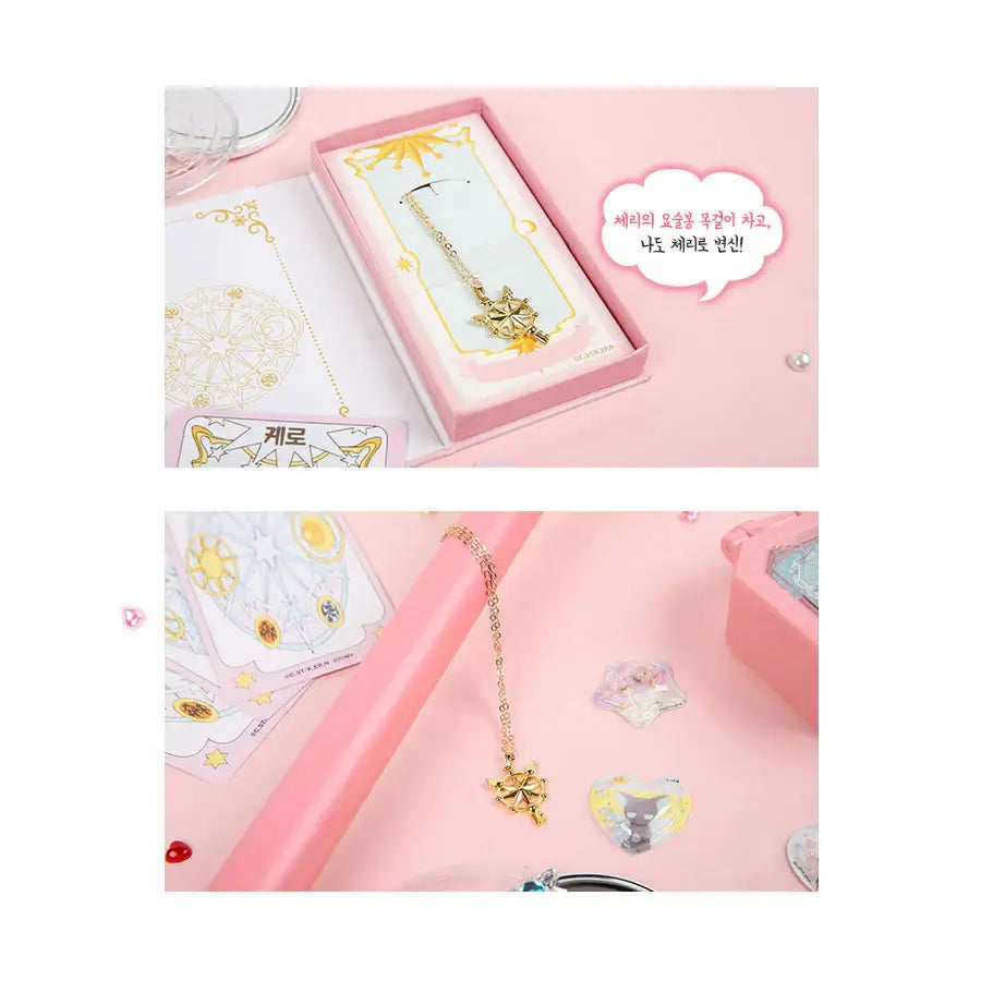Cardcaptor Sakura - Dream Key Necklace - Cardcaptor Sakura - Accessories - Harumio