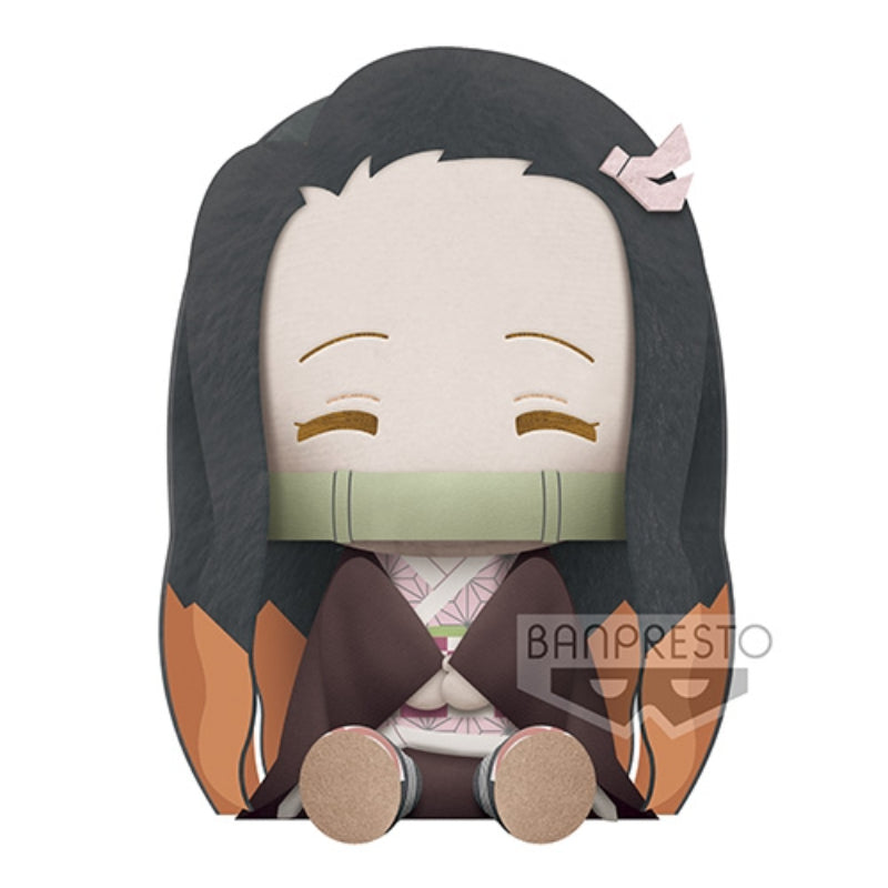 Demon Slayer - Banpresto Stuffed Toy