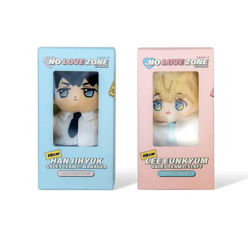 No Love Zone x Goodsbee - Cotton Plush Doll - No Love Zone x Goodsbee - Home & Living, Accessories - Harumio