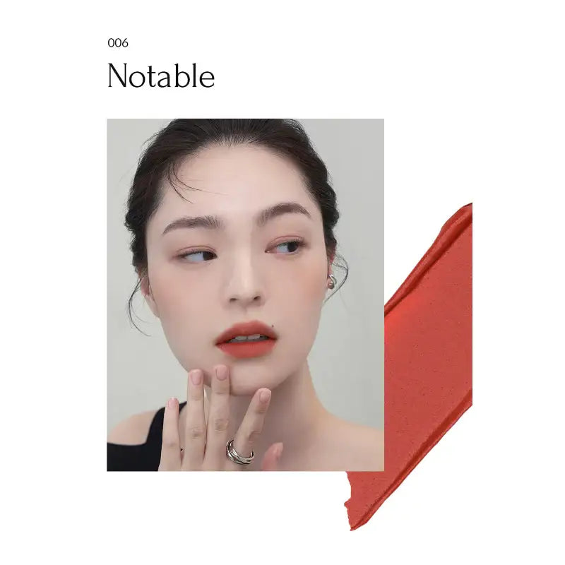 Muzigae Mansion - Objet Liquid - Muzigae Mansion - Lip Makeup - Harumio