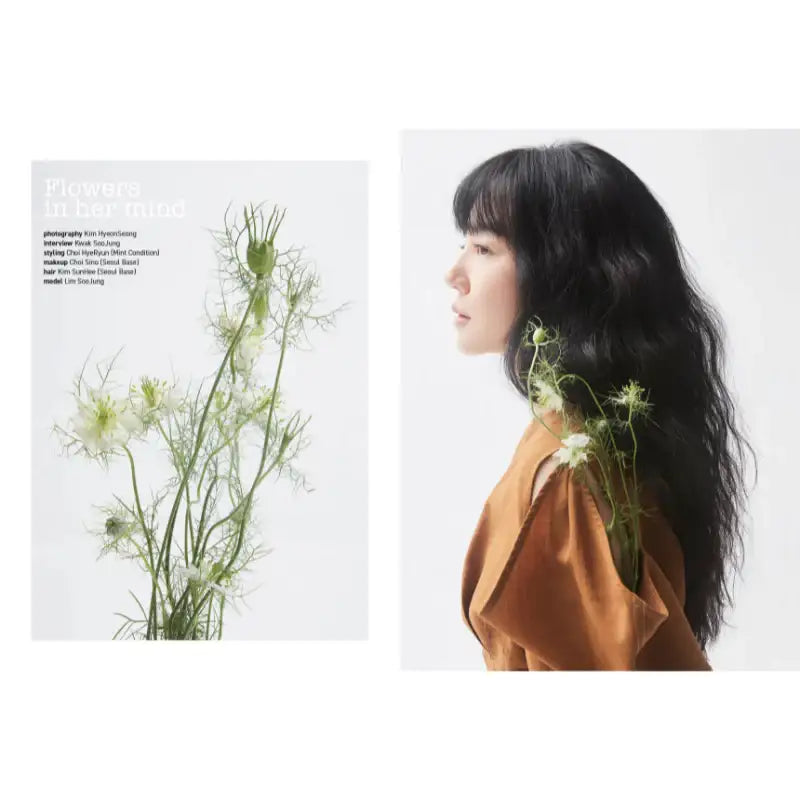 OhBoy! - No.110 - Magazine Cover Im Soo Jung - Gooddog Publishing - Magazine - Harumio