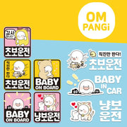 OMPANGi - Car Sticker - OMPANGi - Stickers - Harumio