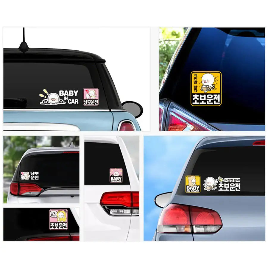 OMPANGi - Car Sticker - OMPANGi - Stickers - Harumio