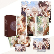 The Land Where The Dragon’s Rain Falls - Manhwa - DNC Webtoon Biz - Manhwa - Harumio