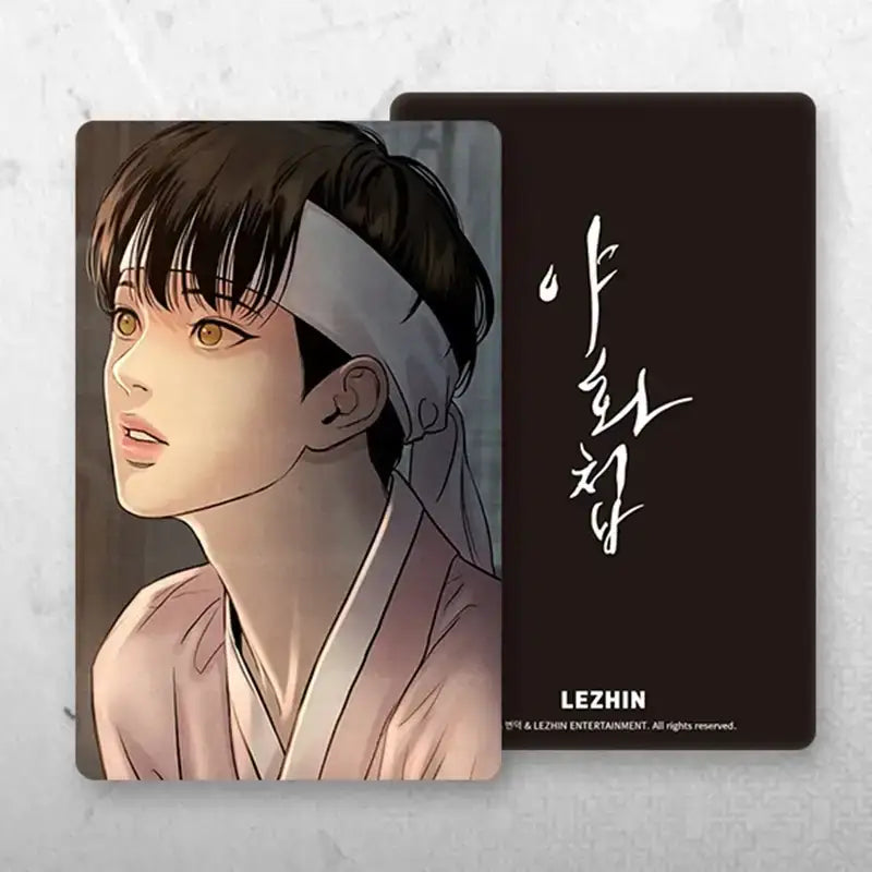 Painter of The Night - Manhwa - Lezhin - Manhwa - Harumio
