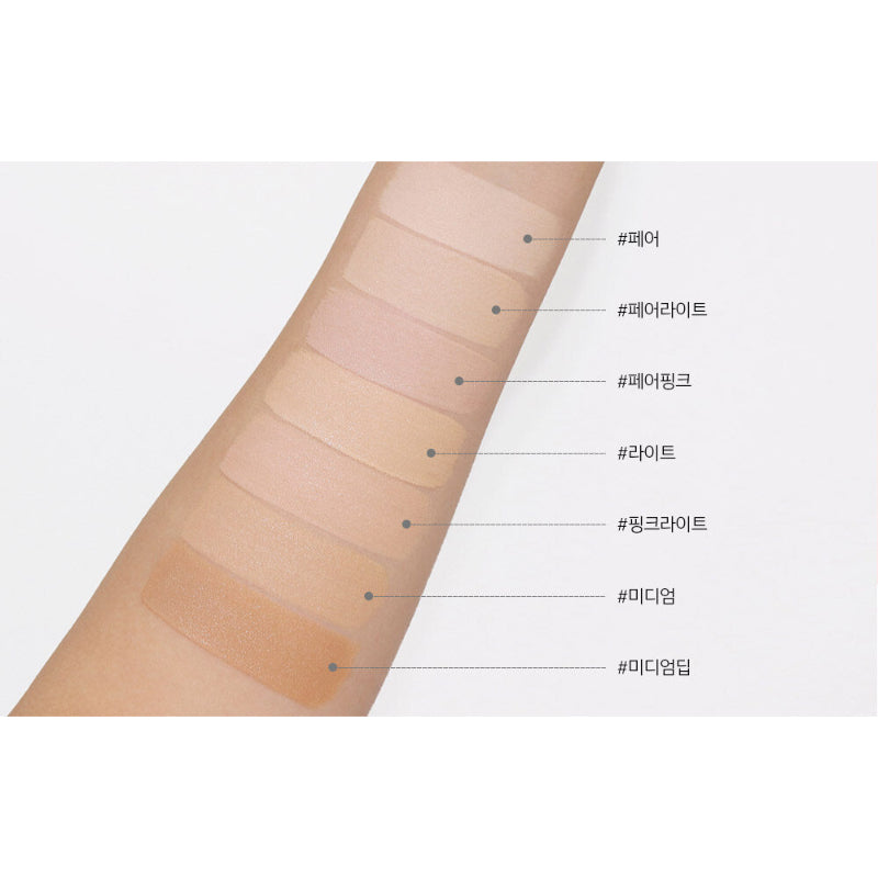 JUNGSAEMMOOL - Essential Skin Nuder Cushion - Special Set