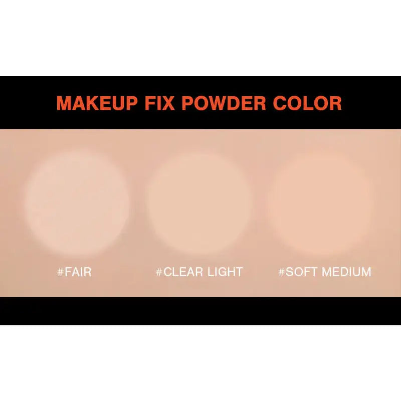 3CE x TOILETPAPER - Makeup Fix Powder - 3CE - Makeup Powder - Harumio