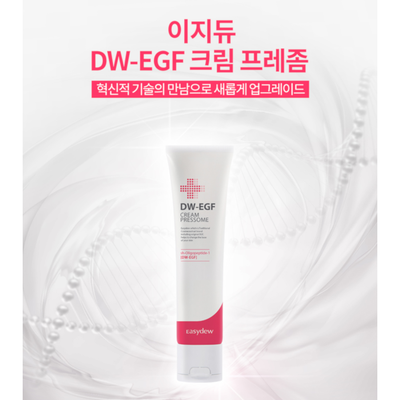 EasyDew - DW-EGF Cream Pressome - 50ml