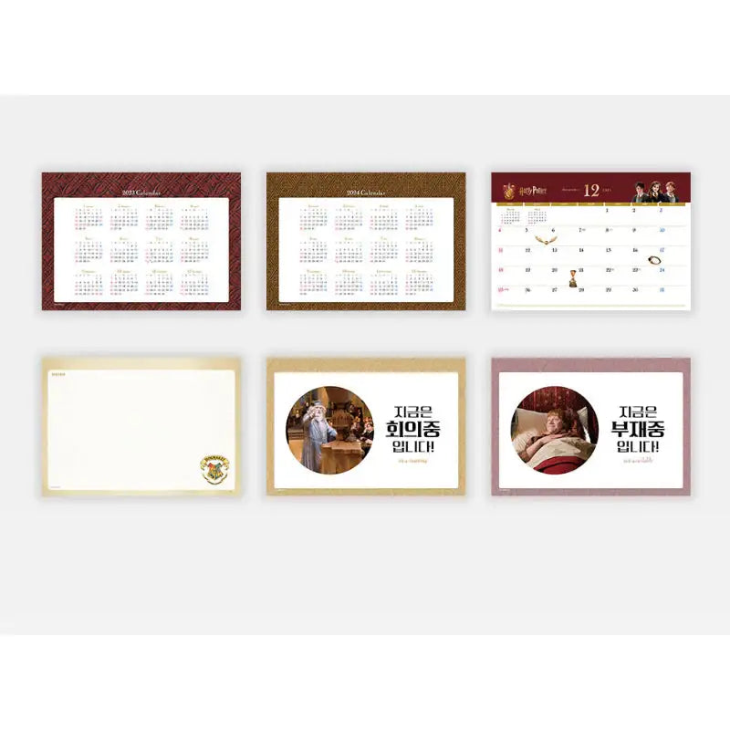 ARTNUOVEAU - 2023 Harry Potter Desk Calendar - ARTNUOVEAU - Calendar - Harumio
