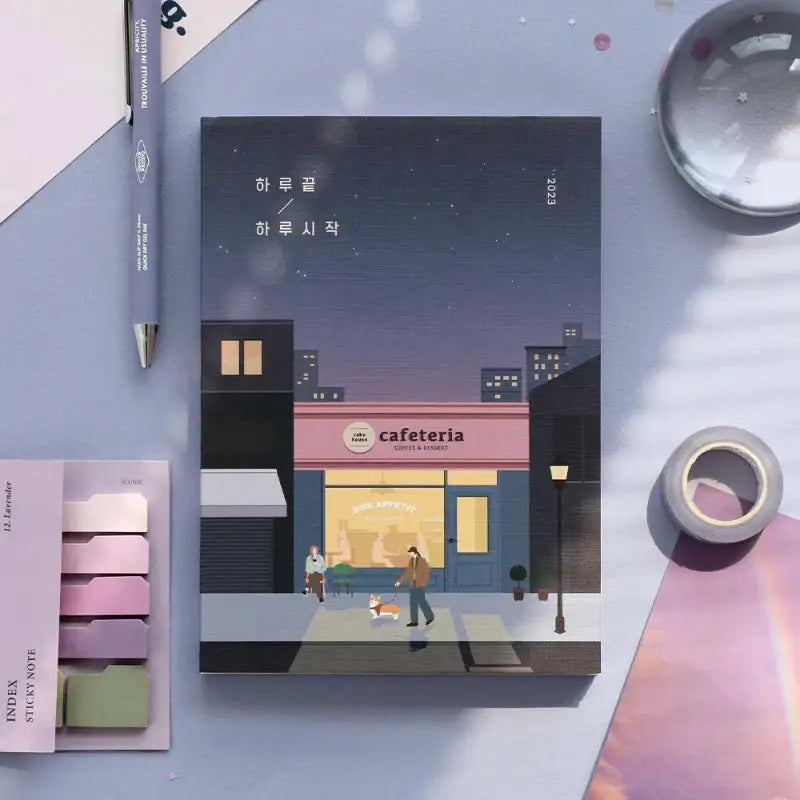 Iconic - 2023 Day End Day Start Diary - ICONIC - Diary - Harumio