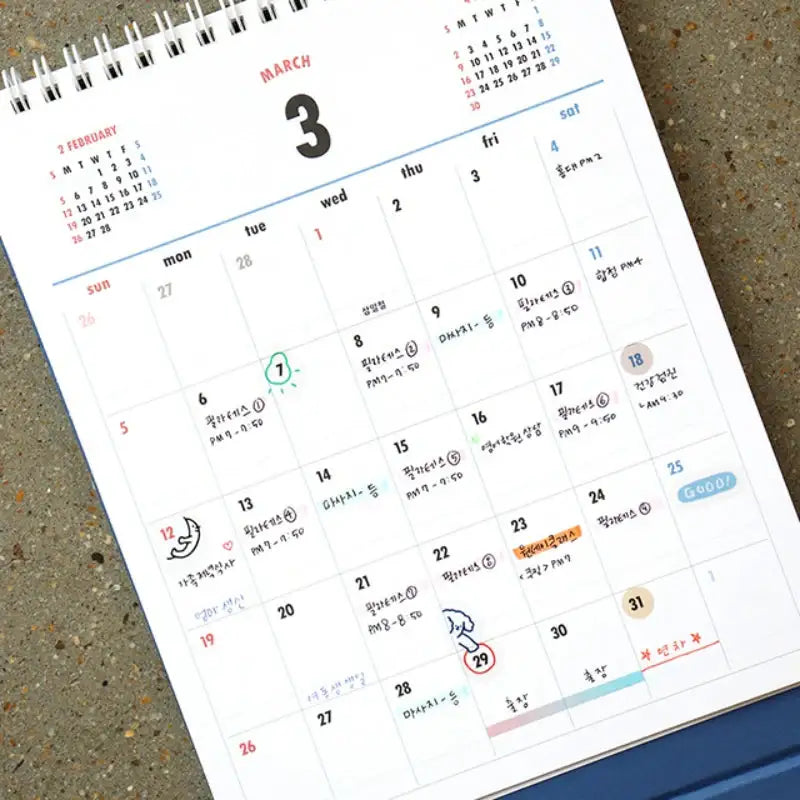 Indigo - 2023 Lunar Korean Retro Desk Calendar - INDIGO - Calendar - Harumio