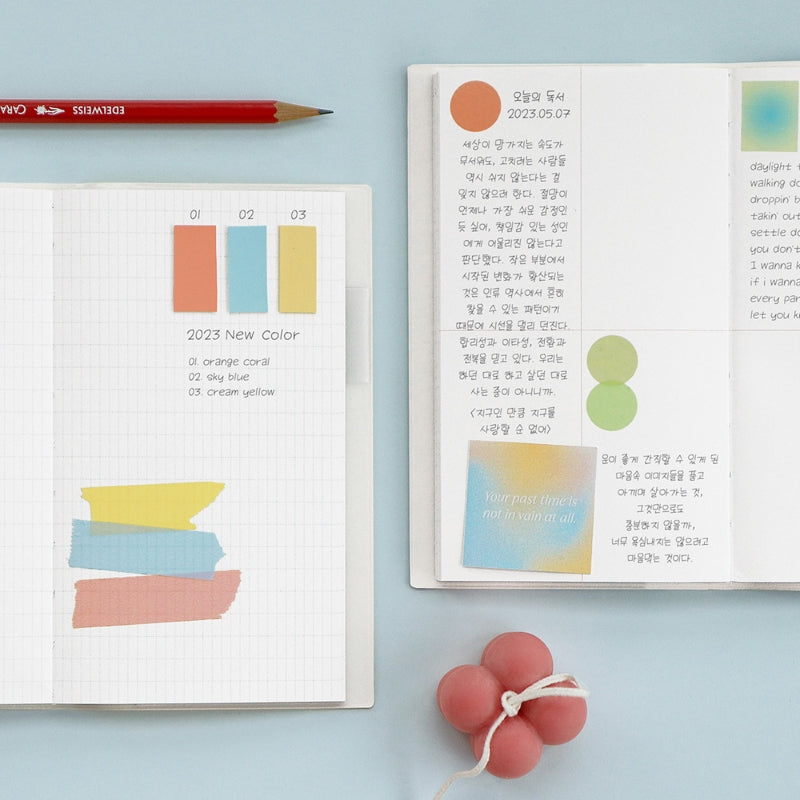 Iconic - 2023 Journal J Diary Monthly Slim