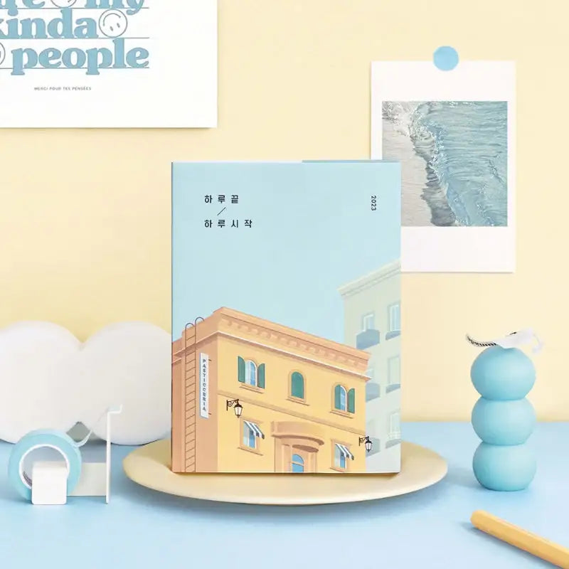 Iconic - 2023 Day End Day Start Diary - ICONIC - Diary - Harumio