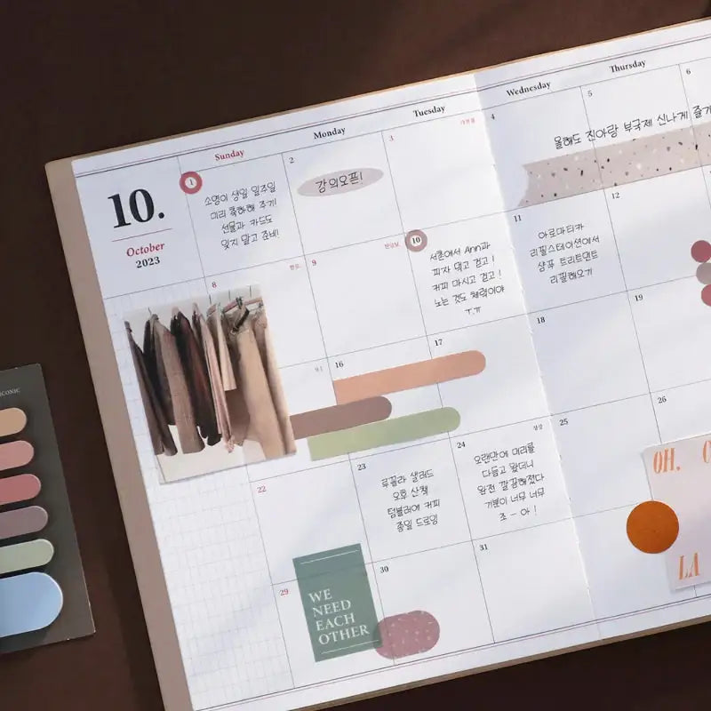 Iconic - 2023 Journal J Diary Free Weekly A5 - ICONIC - Diary - Harumio