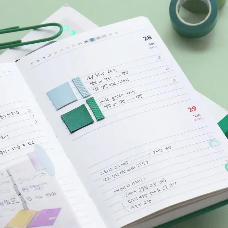 Iconic - 2023 Brilliant Daily Planner - ICONIC - Planner - Harumio
