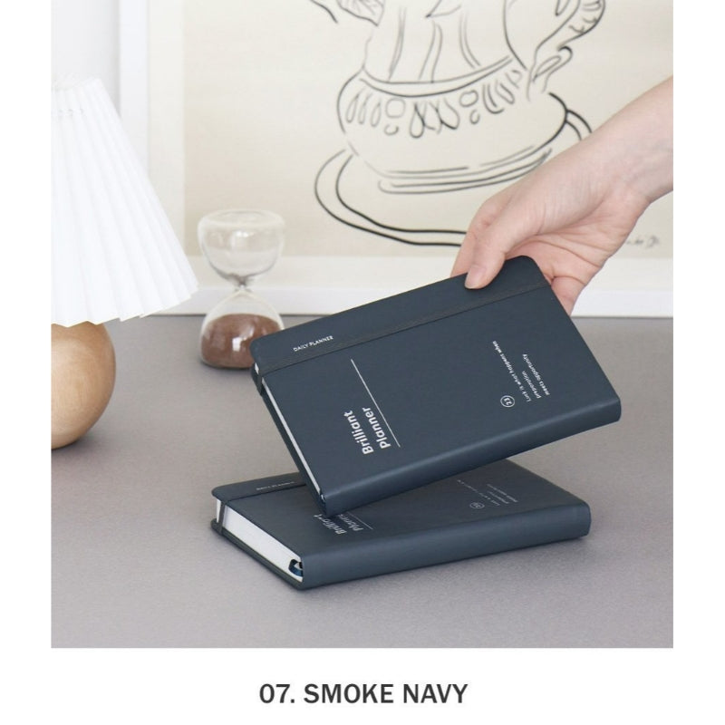 Iconic - 2023 Brilliant Daily Planner