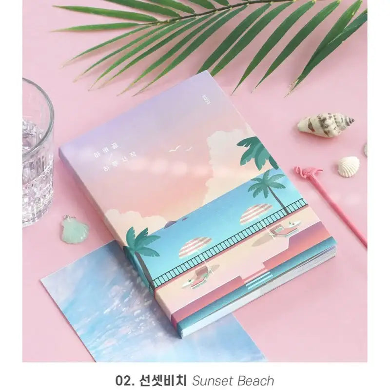 Iconic - 2023 Day End Day Start Diary - ICONIC - Diary - Harumio
