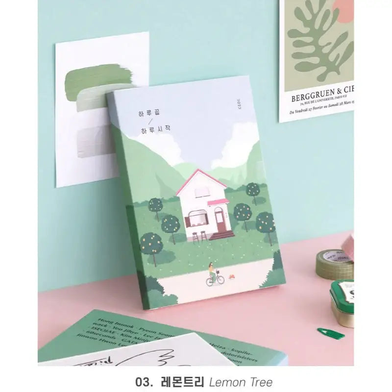 Iconic - 2023 Day End Day Start Diary - ICONIC - Diary - Harumio