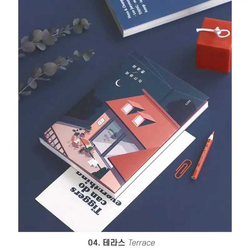 Iconic - 2023 Day End Day Start Diary - ICONIC - Diary - Harumio