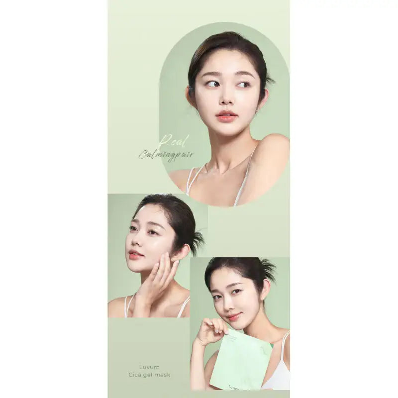 Luvum - Real Calmingpair Cica Gel Mask - Luvum - Gel Mask Sheet - Harumio